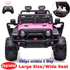 24V Kids Ride On Car Truck Jeep 2 Wide Seats Electric Vehicle w/RC Front Storage