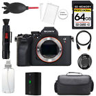 Sony a7R V Mirrorless Camera (Body) + 64GB + Bag+ Screen Protector- Basic Kit