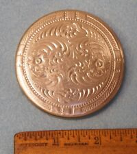 Ornate NICKEL SILVER 2 ⅝” LID for SNUFF or Chewing Tobacco  NEW OLD STOCK Chew