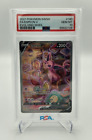 Espeon V Alt Art 180/203 Evolving Skies 2021 Pokemon Card PSA 10 Gem Mint