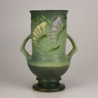 Roseville Vintage Pottery Freesia Vase, Shape 123-9, Tropical Green