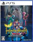 Infinity Strash DRAGON QUEST The Adventure of Dai PS5 Japan