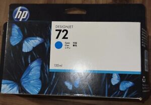 Genuine HP 72 Cyan Ink Cartridge C9371A DesignJet 130ml NEW SEALED Box