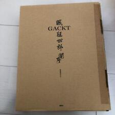 Gackt Nememi Kyoshiro Darkness And The Moon Special Limited Box