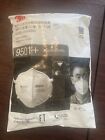 3M 9501+ (Pack of 50) Particulate Respirator Factory sealed Masks KN95