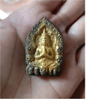Thai Amulet Real Khun Phaen Prai Magic Powder Mor Nak Phet Saeng year 2001