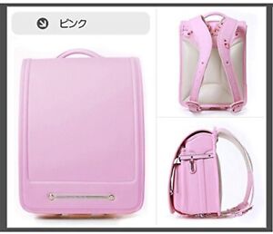 Qwawa Japanese school bag Randoseru color Pink cute Backpacks NEW From Japan