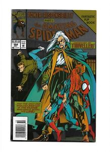 Amazing Spider-Man #394 VF+ Copy Marvel Comics