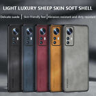 For Xiaomi Mi 12 13 11T Poco X5 Pro Sheepskin Shockproof Leather TPU Case Cover