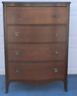 MAHOGANY 4 LARGE DRAWER TALL CHEST
