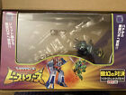 Takara Tomy Beast Wars Again Transformers BWVS-08 Haunted Waspinator 2024