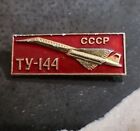 Tupolev Tu-144 Aviation Airplane Aircraft Aeroflot Soviet Pin Badge USSR