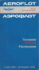 Aeroflot Russian International Airlines system timetable 7/1/96 [0114] Buy 4+ sa
