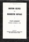 Oct 27 1955 NBA Celtics/Cousy/Auerbach v Royals/Maurice Stokes Rookie Program NM