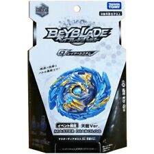 Blue Master Diabolos (Sky Dragon) Burst Rise GT WBBA Beyblade B-00 Takara Tomy