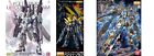 Bandai MG Full Armor Unicorn Gundam ver ka. Phenex, Pbanai Banshee Norn LOT of 3