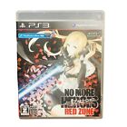 PS3 No More Heroes Red Zone Edition (PlayStation 3, 2010, Region 2) Japan Import
