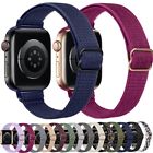 Braided Solo Loop Nylon Strap For Apple iWatch Band Watch Accessories Series 9-1