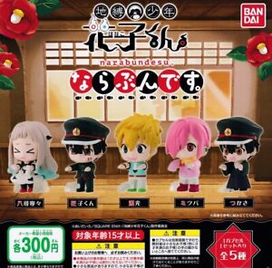 Toilet-Bound Hanako-Kun Narabundesu figure toy All 5 types full set BANDAI Japan