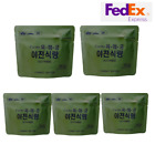 5packs Korean Military beef Rice Meal ready to eat military freeze dried MRE