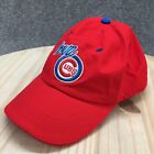 Iowa Cubs Baseball Cap Hat Mens One Size Red Adjustable Embroidered BWM Global