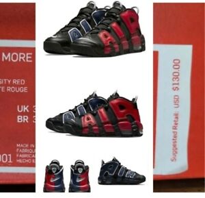 Nike Air More Uptempo GS PIPPEN Split $130 Retail Boys Sz 4.5 YOUTH **AUTHENTIC*