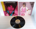 New ListingJesse Johnson's Revue 1985 Vinyl LP Record Album Funk Soul Synth-Pop Translucent