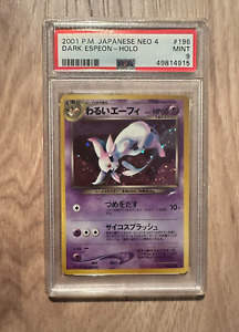 Pokemon Japanese Neo 4 DARK ESPEON PSA10 GEM MINT # 49814915