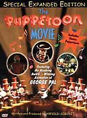 The Puppetoon Movie [DVD]