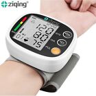 Digital Wrist Blood Pressure Monitor BP Cuff LCD Heart Rate Machine Tester NEW