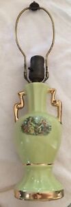 Vtg Table Lamp/Hand Painted Garden Scene/Green with Gold Base, Handles & Trim.