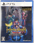 Infinity Strash: DRAGON QUEST The Adventure of Dai JP New PS5 PlayStation 5 Game