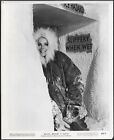 Janine Gray Original 1960s MGM Movie Promo Photo Quick Before it Melts Comedy