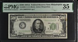 1934A $500 Federal Reserve Note Philadelphia 2202-C PMG 35