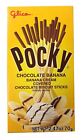 Pocky Cream Covered Biscuit Sticks 2.47 oz per Pack (Banana, 2 Pack)