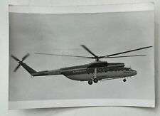AEROFLOT Russian MIL Mi-6 Helicopter (Hook) RARE ORIGINAL PRINT