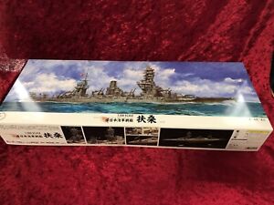 Fujimi 1/350 IJN Battleship 
