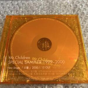 New ListingMr.Children Special Sampler1999-2000 Mr.Child Japan YD
