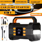 Car Jump Starter with Air Compressor 5000A Battery Power Bank Charger Emergency