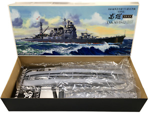 Aoshima Takao 1942 1/350 Cruiser Plastic Model Kit 2011 Imperial Japanese Navy