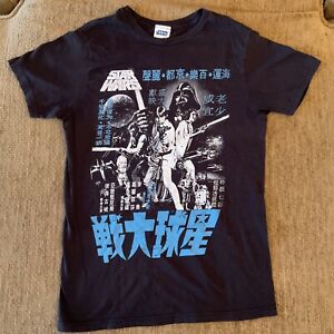 Japanese Star Wars T Shirt Short Sleeve Size XS