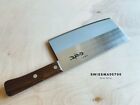 Chinese Cleaver Butcher Chef Knife (Model FG) MADE IN JAPAN - FREE US SHIPPING