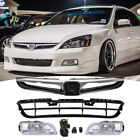 Fit 2006-2007 Honda Accord 4DR Sedan Front Upper Grill Lower Grille&Fog Lights (For: 2007 Honda Accord)