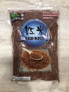 Midoriyama Red Rice Net Wt 3.3 Lbs Whole Grain Gluten Free Green Mountain