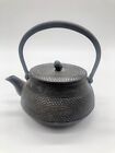 Vintage Asian Teapot Tea Kettle Clover Floral Hobnail Texture Cast Iron 1 Cup