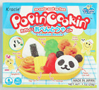 Kracie Popin Cookin BENTO - DIY Japanese Candy Kit - FREE SHIPPING