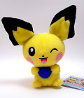 Pokemon Pichu Plush Doll Fit Wink Eating Pichu BANDAI Kawaii From Japan