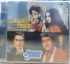 Jawani Diwani / Jaane Jaan - R.D Burman - Bollywood Hindi Music Combo CD