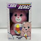 Care Bears 14” plush True Heart Bear Walmart Exclusive New