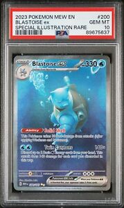 Blastoise ex 200/165 SIR Special Illustation Rare Pokemon 151 PSA 10 Gem Mint